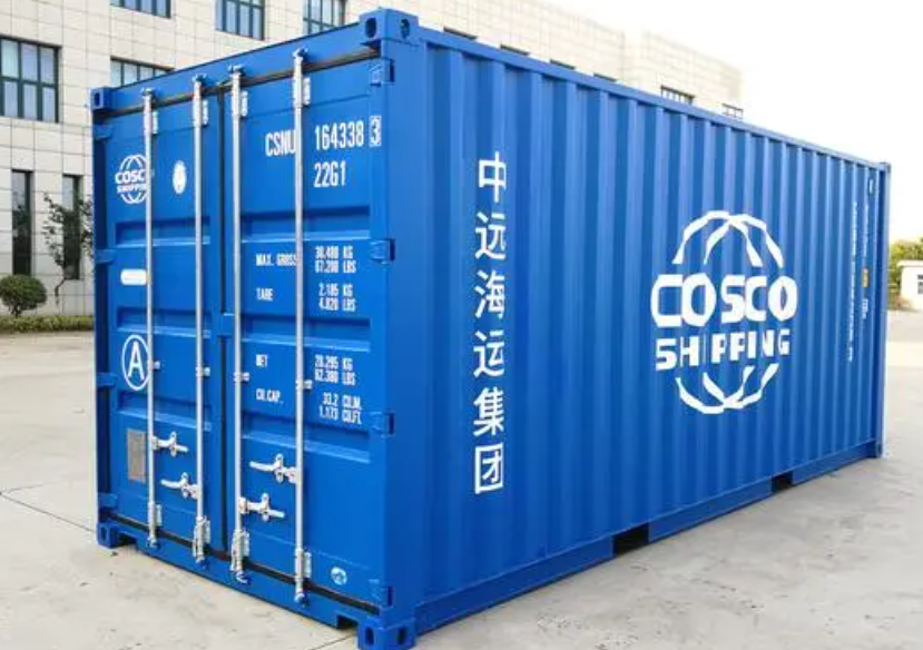 崇明20尺全新集装箱出售